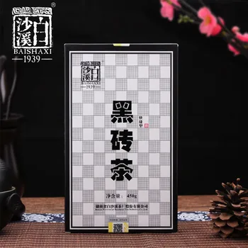 

Chinese Tea Anhua Baishaxi 2017 Yr Instant Dark Tea Shortcut Brick Tea Box Tea 450g