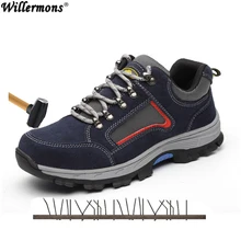 Новинка зимы Для мужчин, обувь на выход в стиле милитари; женские полуботинки, повседневная комфортная обувь Армейские ботинки Для мужчин Мужская Уличная армейская Сталь носок Кепки ботинки на меху