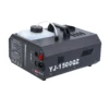 2 uds 1500W niebla baja máquina de humo nebulizador a Fiesta de DJ DMX de mando a distancia de 220V de iluminación de escenario ► Foto 3/6