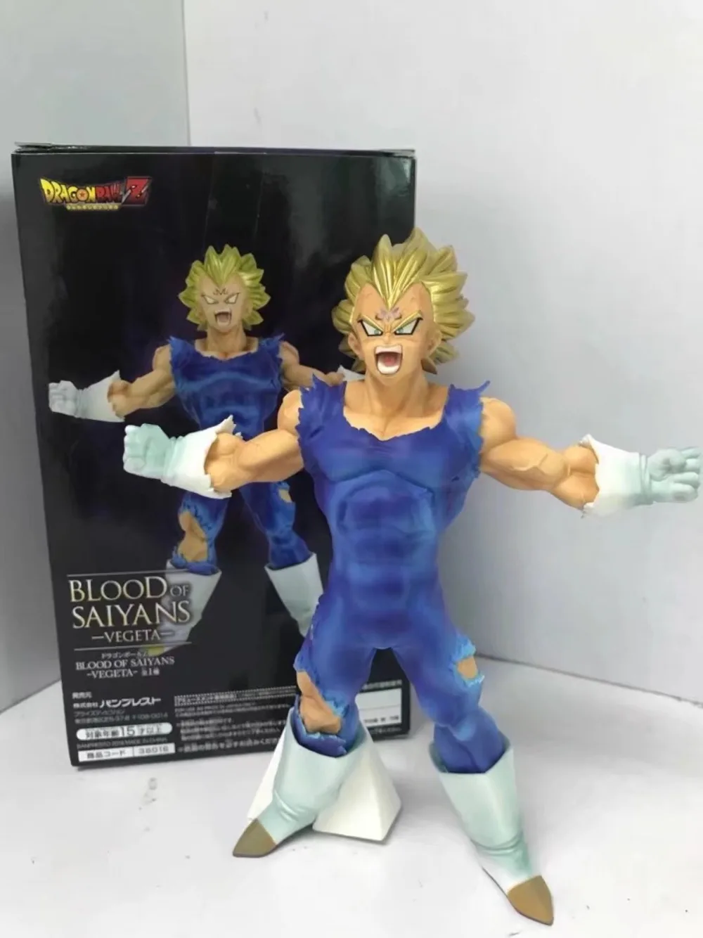 

Anime Dragon Ball Z Blood of Saiyans Vegeta PVC Action Figures Collectible Model Toys Doll 18CM