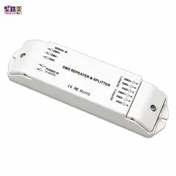 BC-812 DC 12 В-24 В DMX512 сигнала Мощность повторителя DMX Мощность усилитель 1-2 выходной канал DMX мощность splitter DMX led контроллер