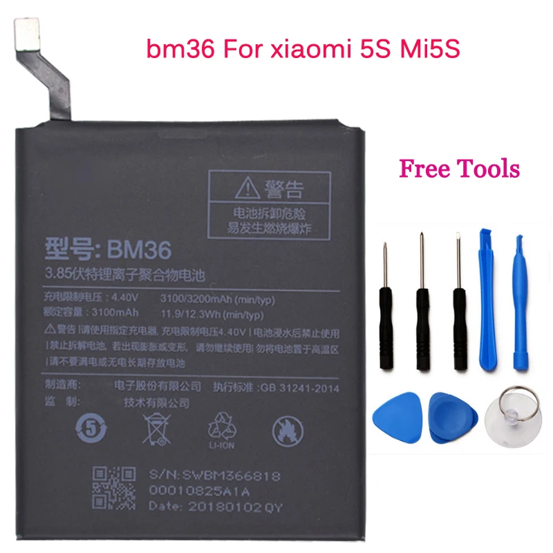 

For Xiaomi 5S Mi5S Mi 5S Replacement Battery BM36 3100mAh Bateria High Quality Mobile Phone Li-ion Polymer batteries