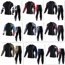 Men Sportswear Sport Suit Elastic Compression Pant Leggings Tights Long Sleeve Sweat Shirt Running Jogger Fitness Gym Outfit Set Men Sportswear Sport Suit Elastic Compression Pant Leggings Tights Long Sleeve Sweat Shirt Running Jogger Fitness Gym Outfit Set