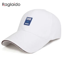 Бейсболки для мужчин, весенне-осенние хлопковые кожаные кепки с буквами, большой край, повседневная Солнцезащитная уличная бейсболка «сэндвич» LQJ01328