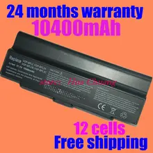 JIGU 12 ячеек батареи ноутбука VGP-BPL2 VGP-BPL2C VGP-BPS2 VGP-BPS2A VGP-BPS2B VGP-BPS2C для SONY