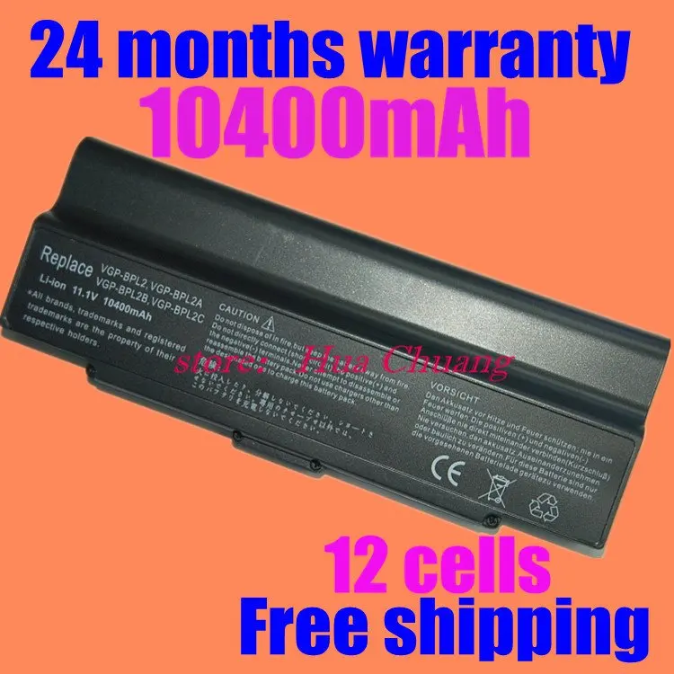 

JIGU NEW 12 cells laptop battery VGP-BPL2 VGP-BPL2C VGP-BPS2 VGP-BPS2A VGP-BPS2B VGP-BPS2C for SONY