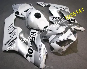 

For Honda 2004 2005 Kit CBR1000RR CBR 1000RR CBR1000 04 05 Popular Silver motorcycle Fairing Set (Injection molding)