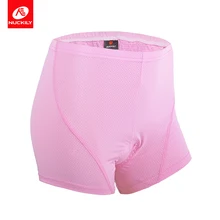NUCKILY, женские велосипедные шорты, розовое удобное нижнее белье с гелевой подкладкой, противоударные и дышащие, Короткие штаны NS360