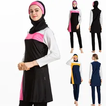 Модный сексуальный женский мусульманский костюм с принтом, купальник, пляжная одежда, женский купальник, мусульманский консервативный Женский комплект из трех предметов A30429