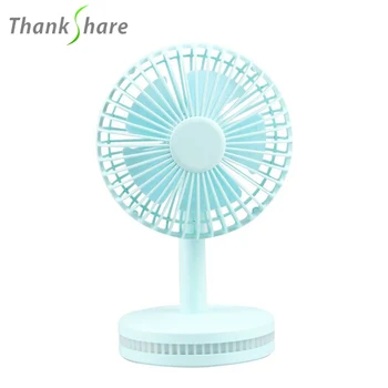 Portable Rechargeable USB Fan