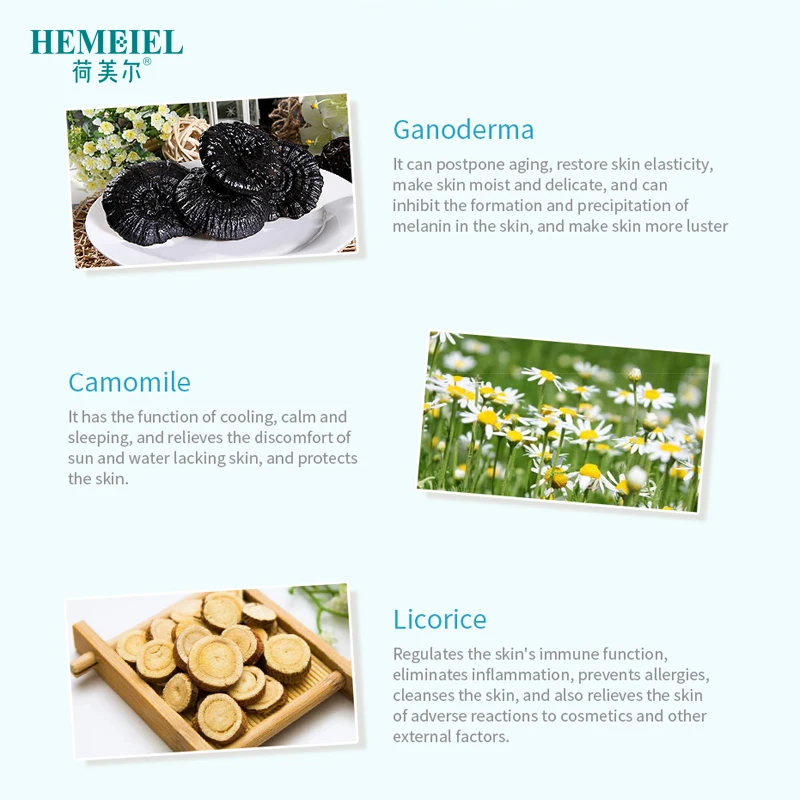 HEMEIEL Sunburn Repair Face Mask Soothing Skin Care Anti Redness Dryness Moisturizing After Sun Repair Korean Facial Mask
