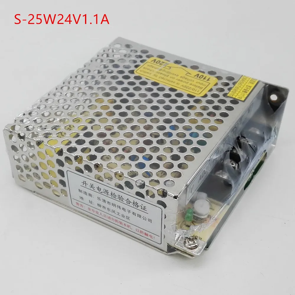S-25W24V1.1A 1