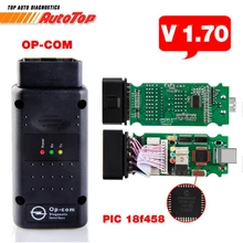2017 OBD2 OBD 2 OPCOM V1.70 с PIC18F458 OP-COM для Opel OP COM для автомобиля Opel инструмент диагностики V1.7 Бесплатная программы для компьютера Автосканер
