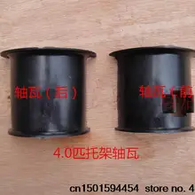 Hangkai 2-х тактный двигатель 4.0HP внешний мотор для Лодки багор спереди/сзади втулка кронштейна