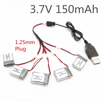 

3.7V 150mAh 30C Quadcopter parts 5pcs with charger Lipo Battery 3.7V And USB Cable Set For H20 Battery accessories