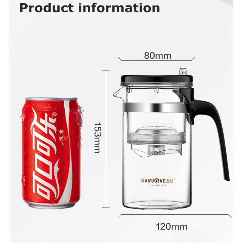 Kamjove Съемный и моющийся чайник, качественный элегантный чайник, термостойкий чайник, чайный набор, тонкая чашка, художественный чайник