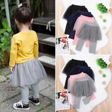 Кружевная юбка-пачка из тюля для маленьких девочек, штаны, длинные штаны, леггинсы, одежда из хлопка, одежда для девочек