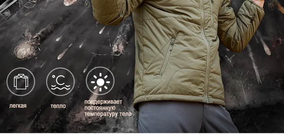 coat_06