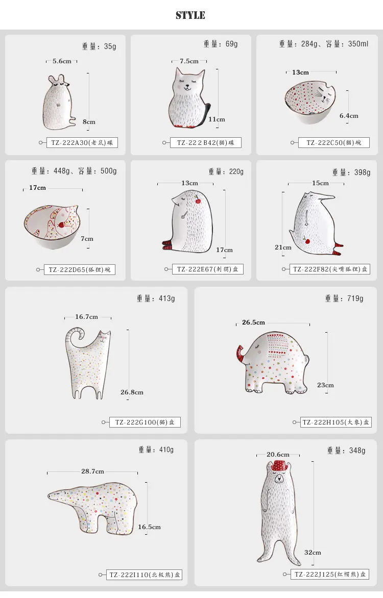 Креативная мультяшная Милая Керамическая Детская Чаша для завтрака, тарелка для десерта, фруктов, закусок, тарелка для животных, столовые приборы, миска, керамическая посуда