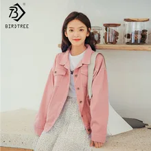 Женская однотонная джинсовая куртка однобортный отложной воротник карманы розовый Свободное пальто Повседневная Горячая Распродажа C91303J