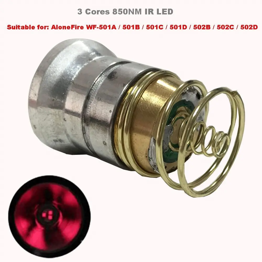 IR 850NM bulb
