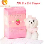 100pcs-Super-Absorbent-Pet-Diapers-Dog-Health-Pants-Puppy-Paper-Disposable-Dry-Breathable-Nappy-Packs-Dog.jpg_640x640_