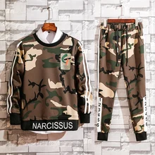 Tracksuits Men Winter 2018 Tracksuit Set Solid Sweat Suit Men Track Suits Set Coat+Pants Camouflage Outwear SportsSuit Jacket