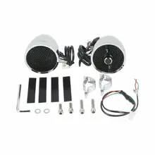 motorcycle music player price