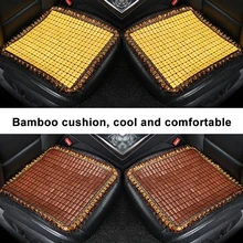 Alfombrilla de bambú para asiento de verano, coche, oficina, hogar, bambú, transpirable, fresco, sofá, silla, asiento, cojín de asiento suave ecológico