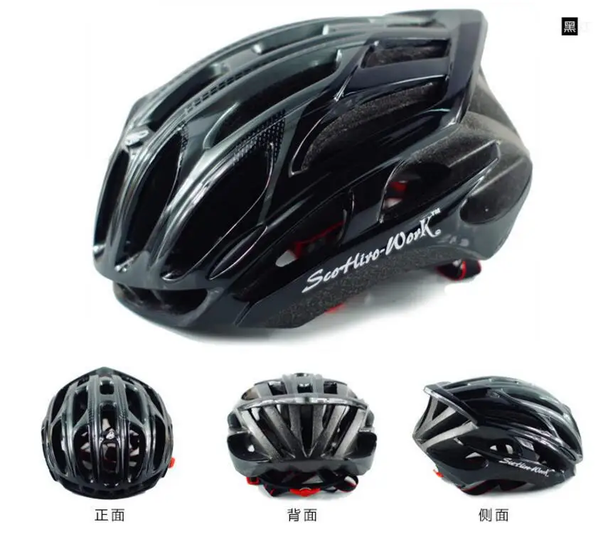 Получите один очки свободный ультралегкий велосипедный шлем 25 вентиляционных отверстий casco mtb дорожный шлем для горного велосипеда EPS+ PC велосипедный шлем для мужчин/женщин
