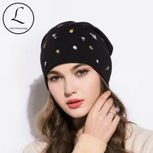 GZHILOVINGL новые весенние повседневные однотонные хлопковые шапки для женщин Серебряный рисунок металлик громоздкая шапка бини для женщин Череп бини