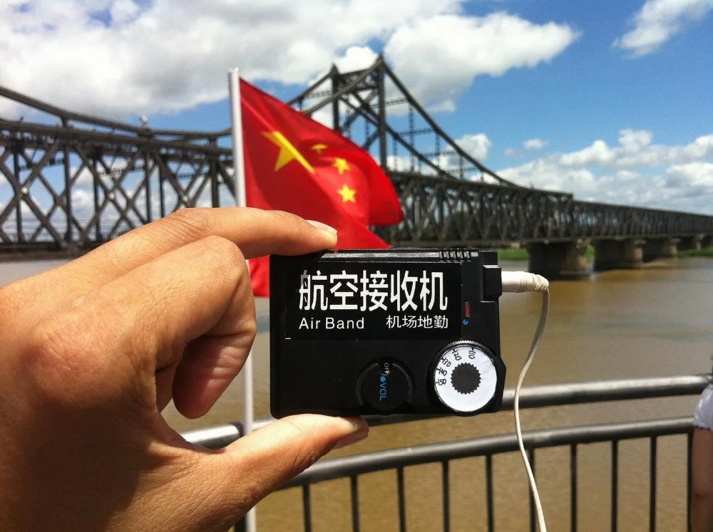 Mini Airband Radio Receiver for Airport Ground Support HAM Radio free