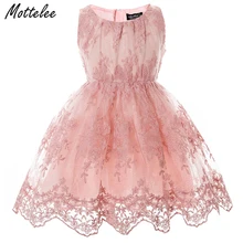 Girls Lace Dress Elegant Children Wedding Party Gown Pageant Baby Dresses Kids Flower Frocks Princess Birthday Dress for Girl