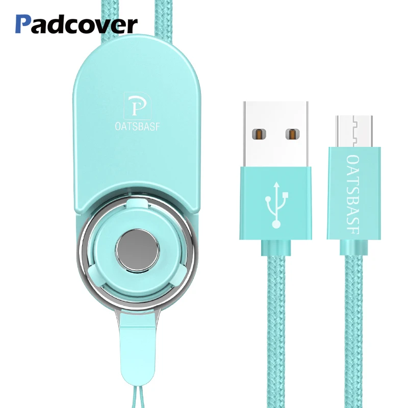 Micro USB кабель Быстрая зарядка для передачи данных Android Кабель зарядного