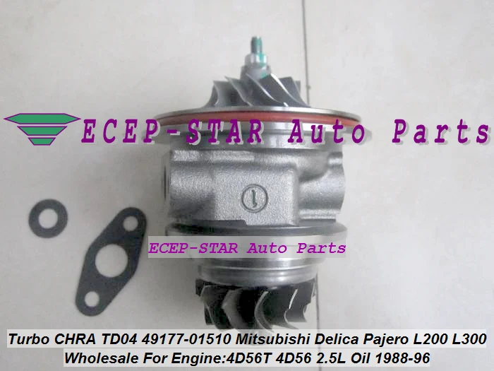 new Oil Turbo CHRA Cartridge TD04 49177-01510 49177-01511 MD094740 MD168053 For Mitsubishi (2)