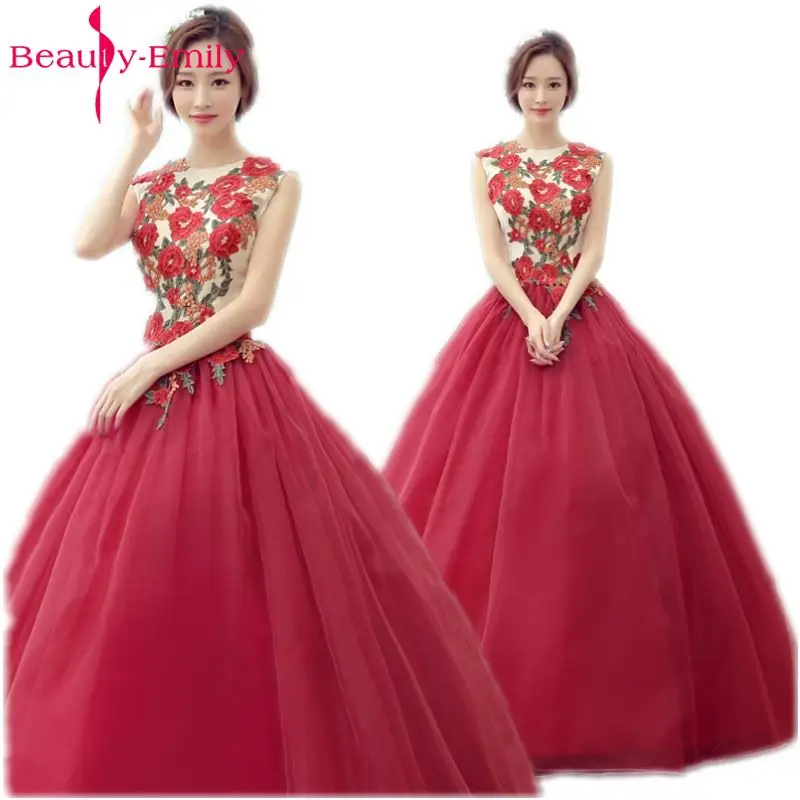 Красота Эмили 2017 современный цветок вина Пол Длина О образным вырезом Vestido De Noiva