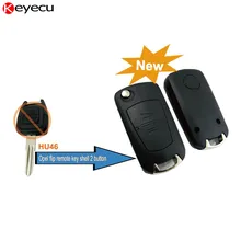 Keyecu Replacement Shell Modified Flip Folding Key Shell Case FOB 2 Button for Opel Corsa Astra Kadett Monza Montana HU46