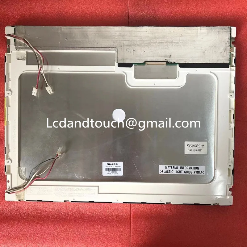 

LQ150X1LW71 LQ150X1LW71N 1024*768 15 inch LCD display screen Panel for sharp