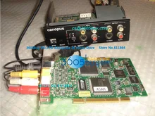 XA Plus Collecting Board DVX-E1 U23-PC-411