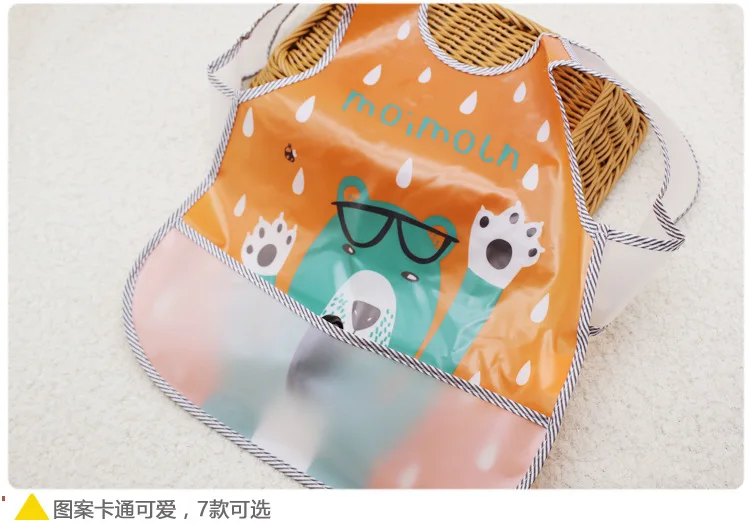 1PCS Cartoon Animal Print EVA Waterproof Baby Bibs Child Self Feeding Saliva Bib for Children Burp Cloth Baby Stuff Kid Apron
