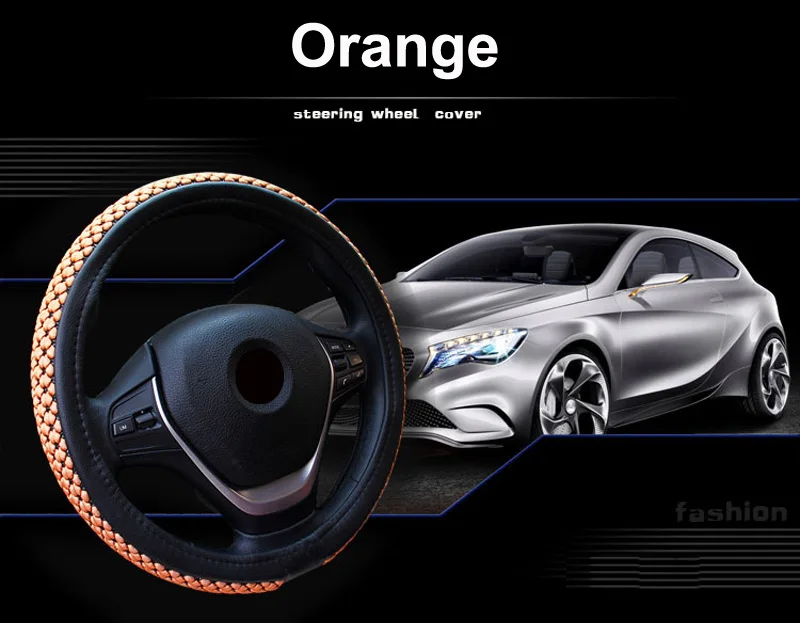 09 Car Styling