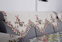 Pastoral high-grade embroidered sofa towel, back towel, arm towel Pastoral high-grade embroidered sofa towel, back towel, arm towel