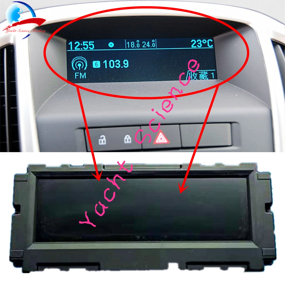 

8 Pin car Iceblue Trip Computer Display screen Radio CD player Air-Con info Monitor for Buick ENCORE Regal GL8 Excelle 9004441