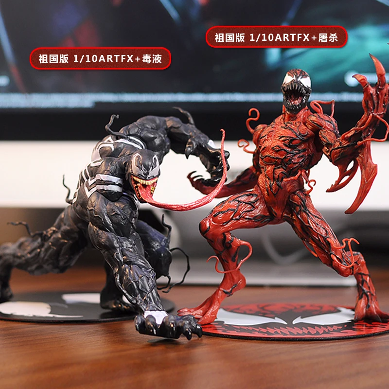 

Amazing Spider-Man cartoon life house 1/10ARTFX+ Spiderman Venom poison / slaughter Carnage toy box model