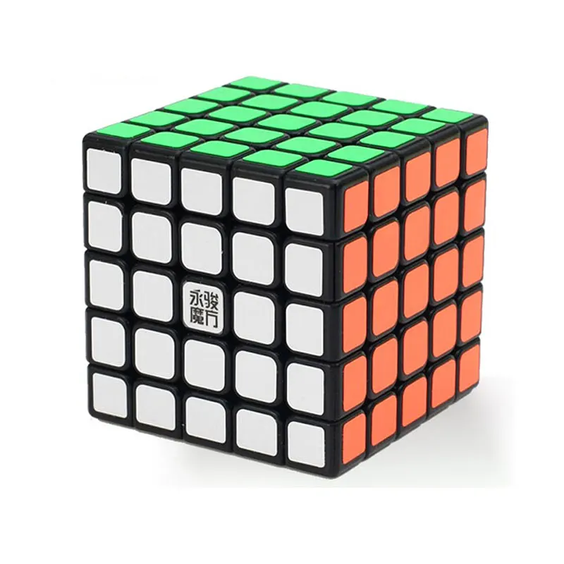 

Free Shipping High Quality 5x5x5 Magic Cube Dedicated Game Hand Spinner Stress Cube Blocks Puzzle Toys For Children Adult