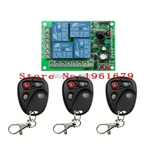 DC 12 V 10A 4-канальный радиочастотный беспроводной пульт дистанционного управления 1 шт. приемник 3 шт. передатчик lassic 4 кнопки дистанционного управления