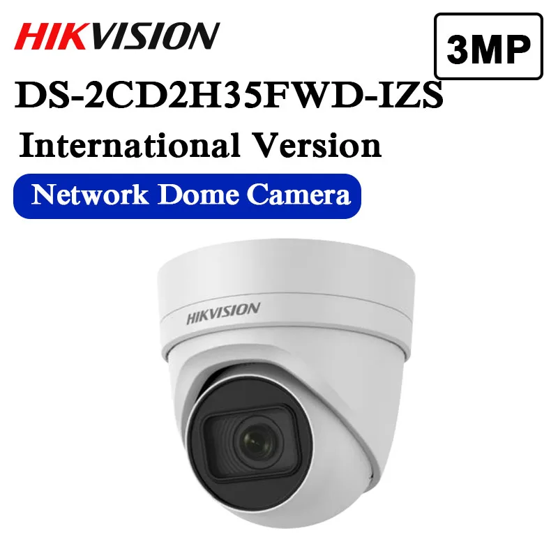 Бесплатная доставка Международная модель DS 2CD2H35FWD IZS 3MP башня cctv камера