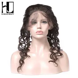 HJ WEAVE BEAUTY 360 фронтальные натуральные волнистые 100% Человеческие волосы remy волосы натуральные волосы с детскими волосами бесплатная доставка