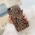 Leopard Fashion Case for iPhone SE (2020) 9