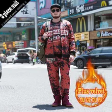 Спортивный костюм Толстовка Для мужчин комплект XL-6XL зима плюс бархат комплект из 3 предметов Наборы для ухода за кожей спортивный костюм Для мужчин плюс Размеры 6xl куртка+ Брюки для девочек+ толстовка с капюшоном